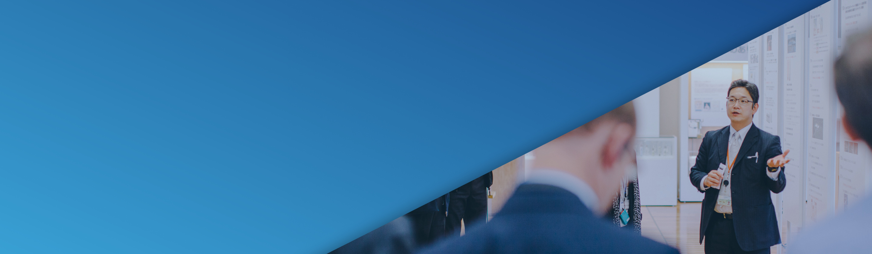 Insight Tours in Japan